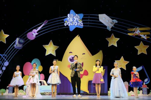 “星光闪闪亮”在优漫卡通卫视首播